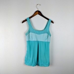 Lululemon Elevate Tank Angel Blue Tonka Stripe 10